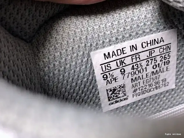 hype Yeezy Inertia
